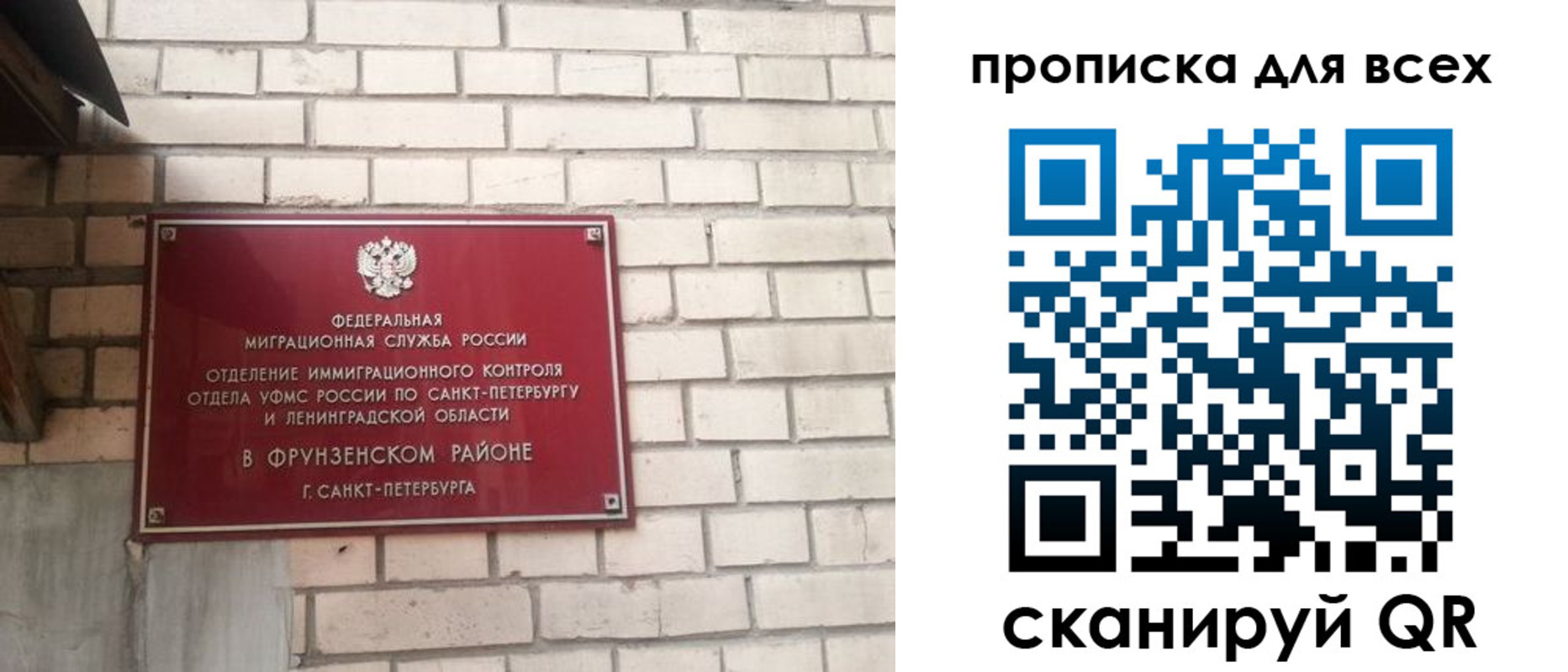 форма 3 в Нурлате